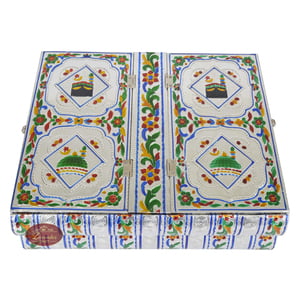 Meenakari Decorated Rehal Holy Quran Book Stand-book Box S.M